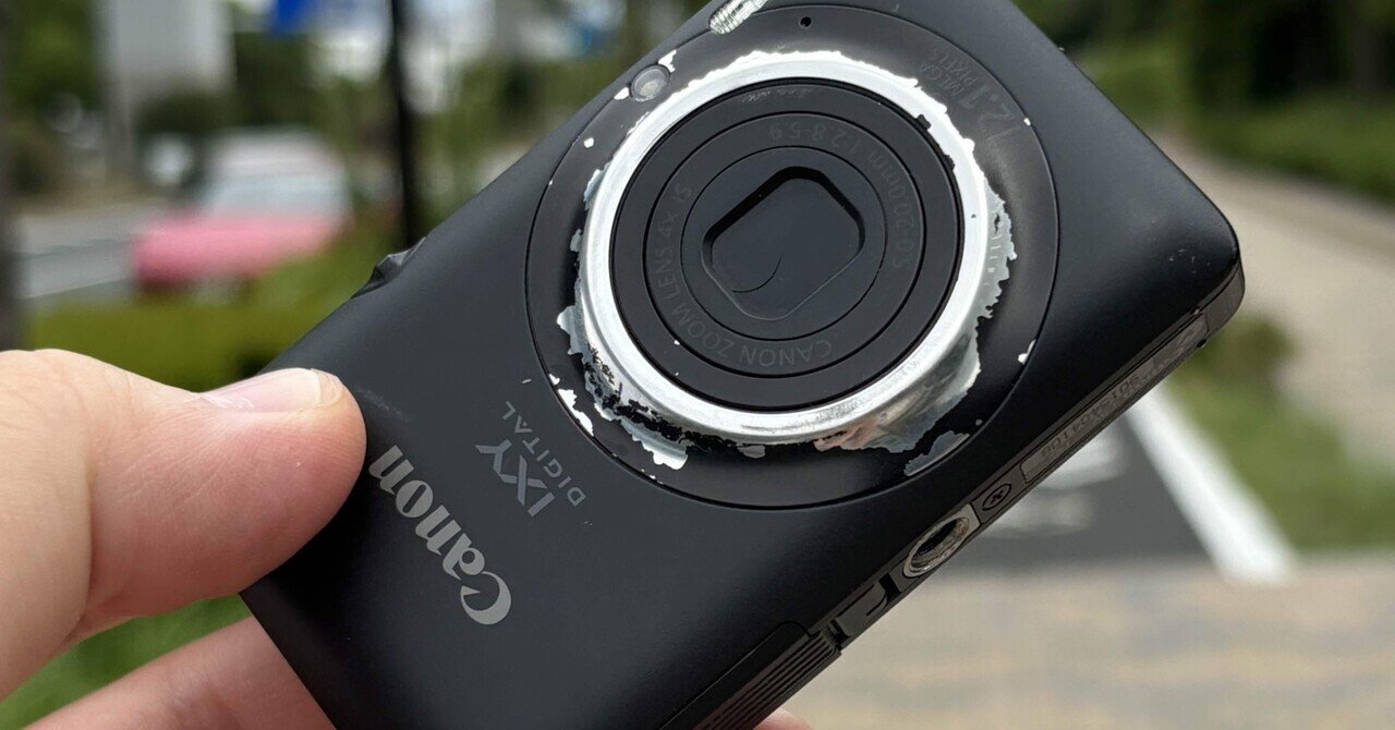 初めて買ったカメラ、Canon IXY digital 220IS｜けいふ 