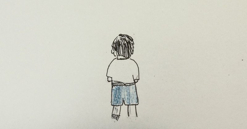 あの子は大人しい タカタ Note