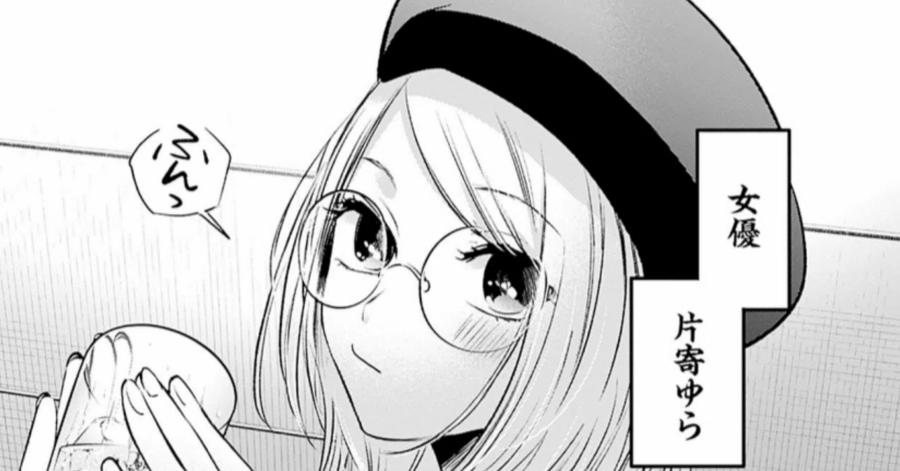 あなた が いない と 生き て いけない