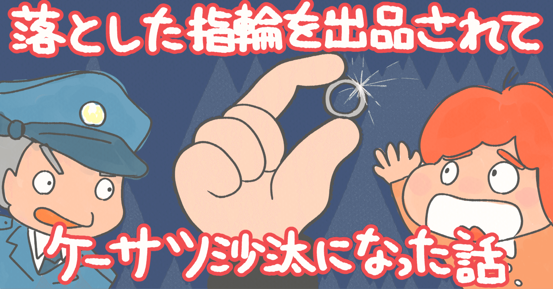 ︎ほぼ未使用‼️ツナギ　speed of sound LL/スリム　おまけ付き スピードオブサウンド レーシングスーツの通販