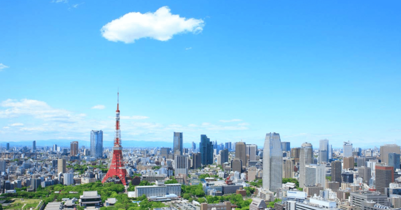 スクリーンショット_2019-09-27_17