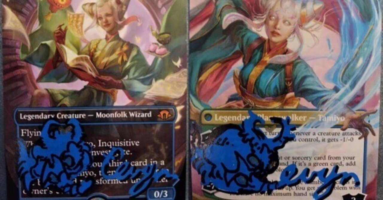 Evyn Fong先生の拡張&サイン｜kazu1212