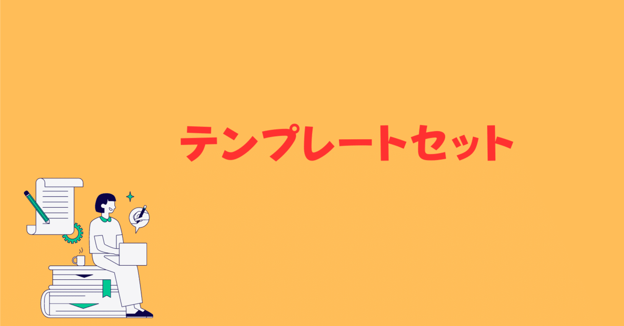 ゆみみ。介護の合間の対応ですm(__)m様オーダー品 ゆみみ。介護の合間の対応ですm(__)m様オーダーページ - メルカリ