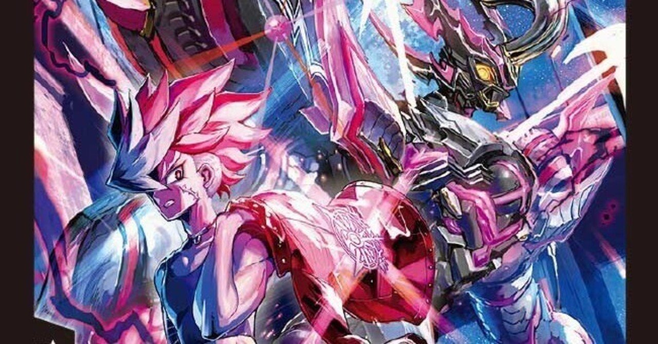 人気の新作 Advance Odyssey|Day1|赤黒バイクvs黒単ゼナーク｜Yuunagi デュエルマスターズ