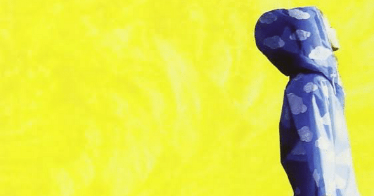 Aqua Timez｜たろちゃん組/シネマンガテレビ