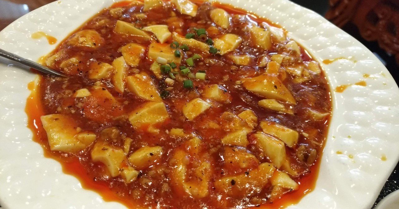 汗かき女の苦悩 ゆきんこ Note