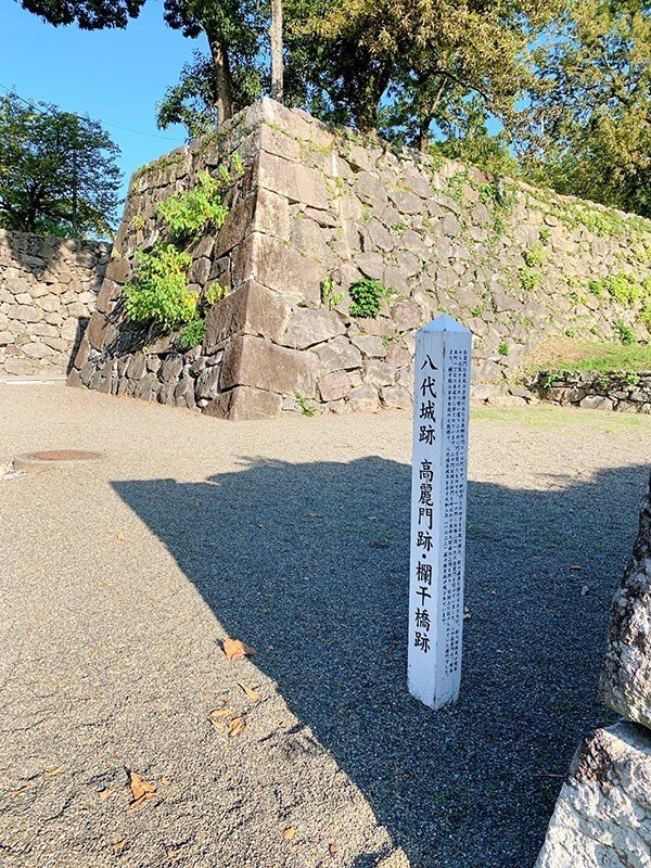 熊本旅行記録～細川家所縁めぐり②～｜黒田きのと