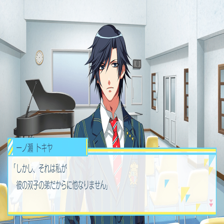 うたプリ repeat love トキヤ√｜kamo