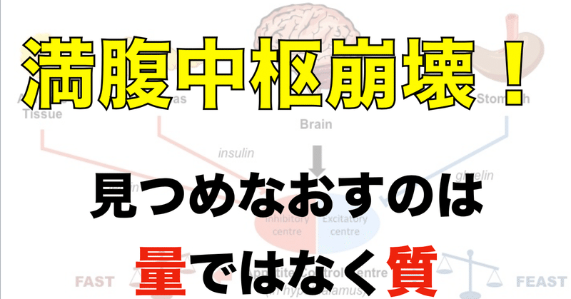 スクリーンショット_2019-08-22_14