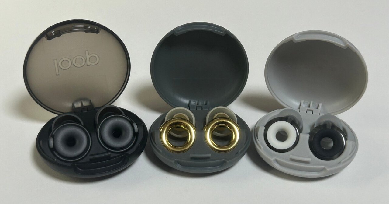 徹底検証】話題の新感覚耳栓「Loop」ラインナップ3種類を徹底レビュー