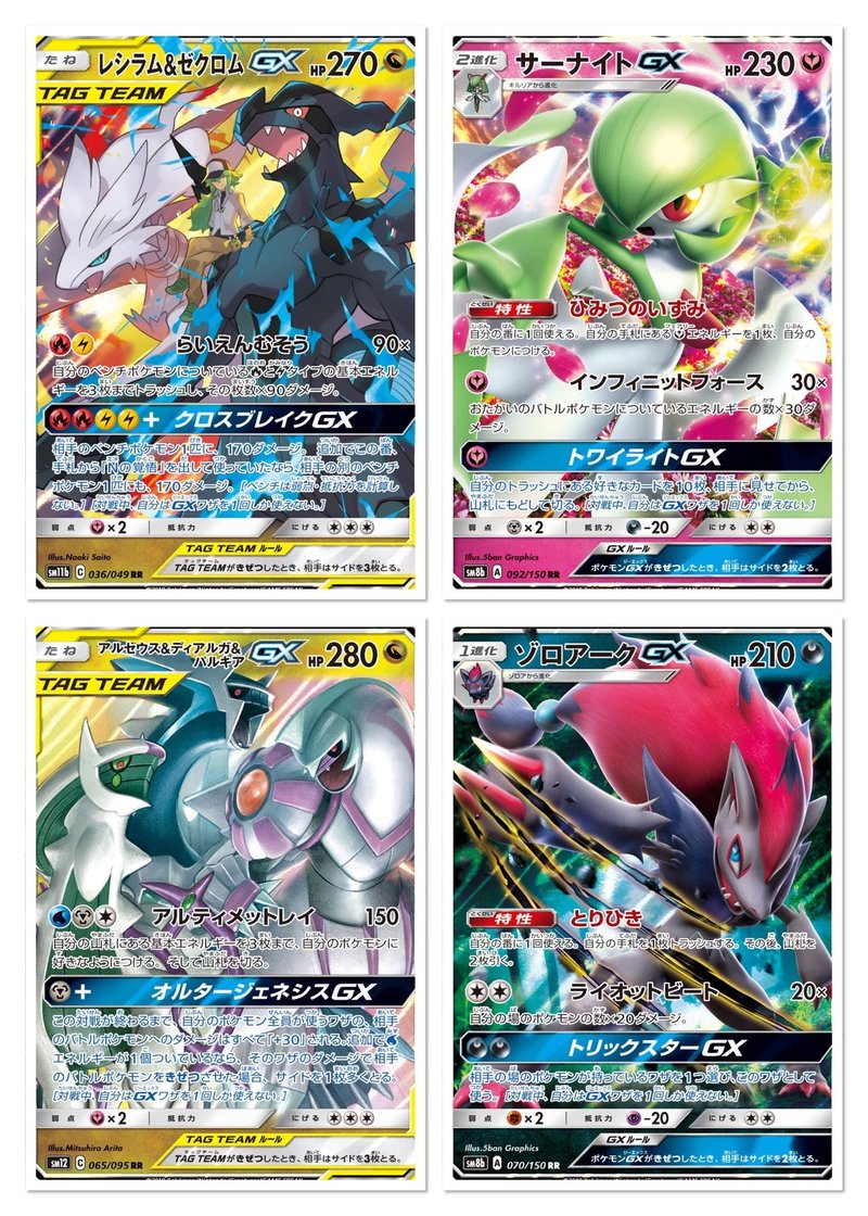 全文無料 Tier1は うんこ だった しょ Note 全文無料 Tier1は うんこ だった しょ Note