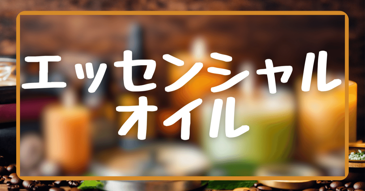 医師の診察を受ける時期