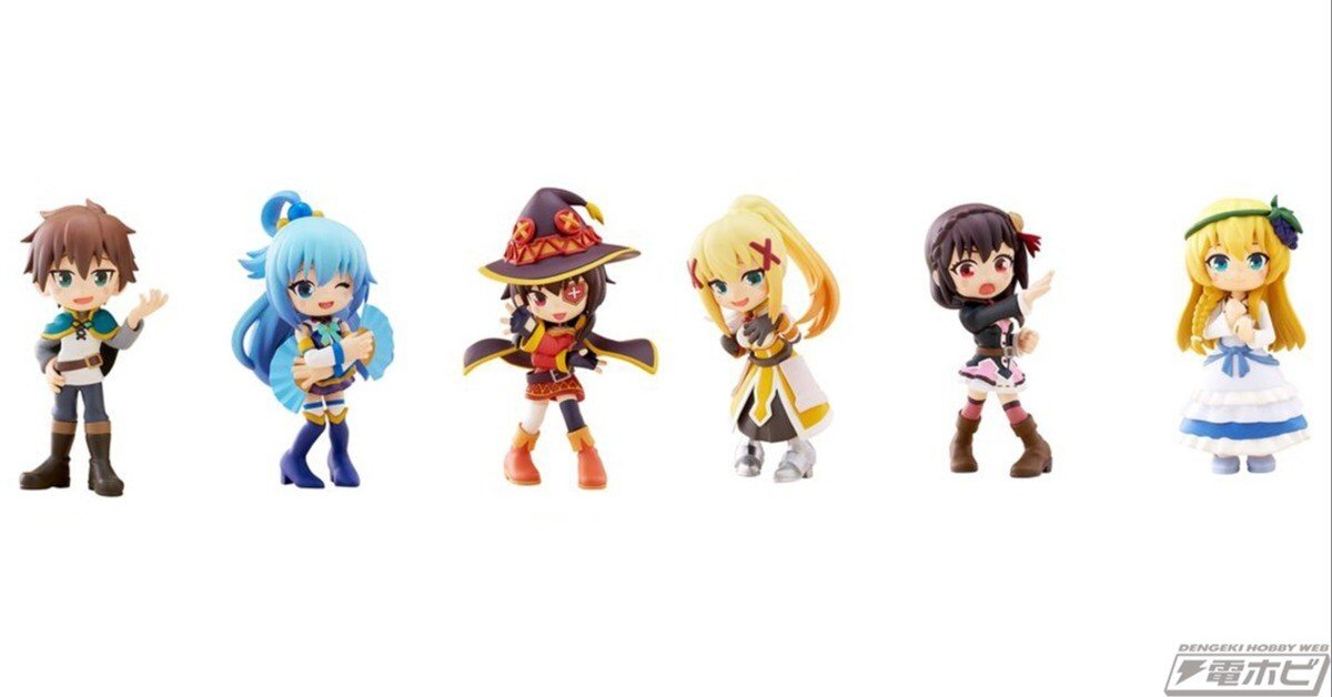 この素晴らしい世界に祝福を！3』手のひらサイズのデフォルメ