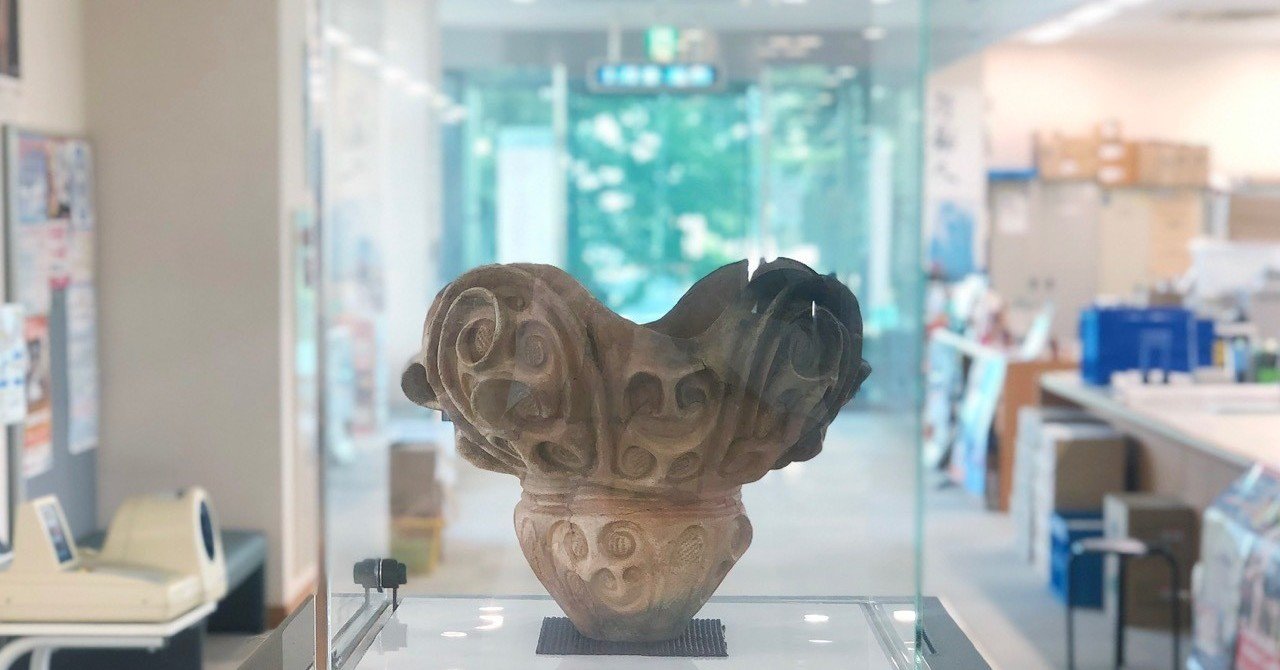秋田県の市役所にいる、飛び出した土器｜縄文ZINE_note