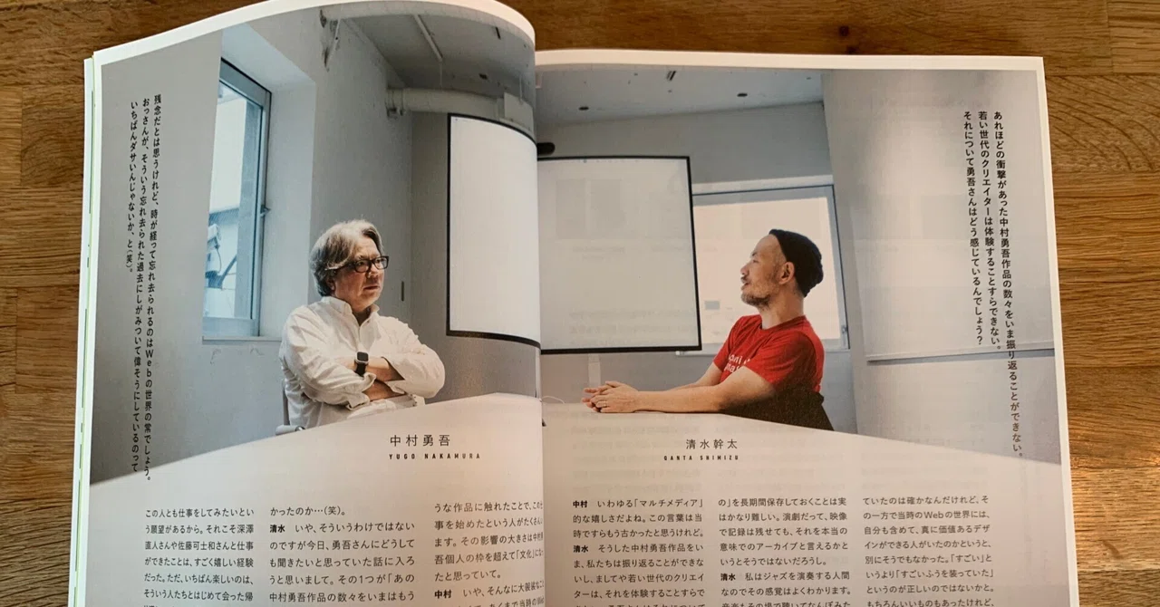 Assistance Design AD 中村製作所 Duo Mark 2 CPGメーカー特化型 Assistance Design AD 中村製作所 Duo Mark 2 CPGメーカー特化型