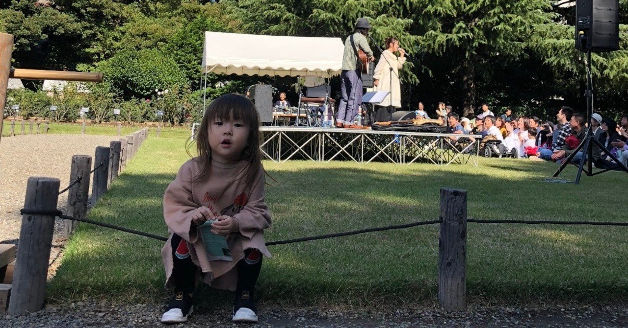 「ミカちゃんもいるよ」