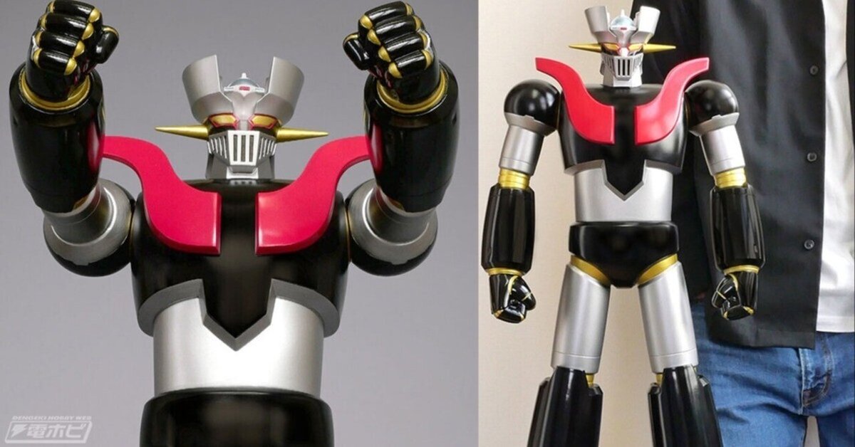【正規品直輸入】 グレンダイザーU』兜甲児が操る鉄の城「マジンガーZ」がジャンボ その他