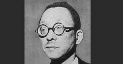 【希少】戸田城聖先生 論文集 戸田城聖先生巻頭言集 (1960年) |本 | 通販 | Amazon