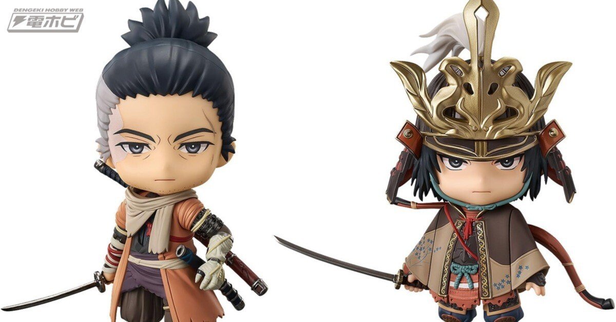 ねんどろいど SEKIRO SHADOWS DIE TWICE　隻狼　葦名弦一郎 ねんどろいど 葦名弦一郎 (完成品) - ホビーサーチ ロボット・特撮