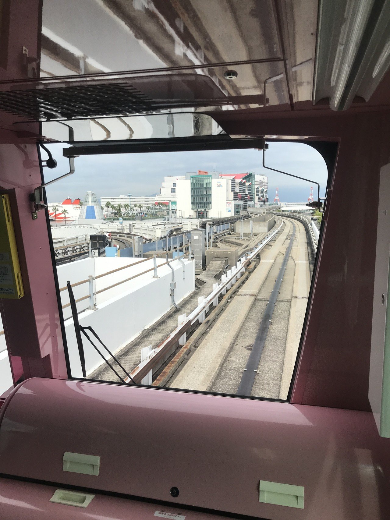 自動運転の電車でスマホばかりを見る人々 いしい塾長 新しい学びを広める塾長 Note 自動運転の電車でスマホばかりを見る人々 いしい塾長 新しい学びを広める塾長 Note