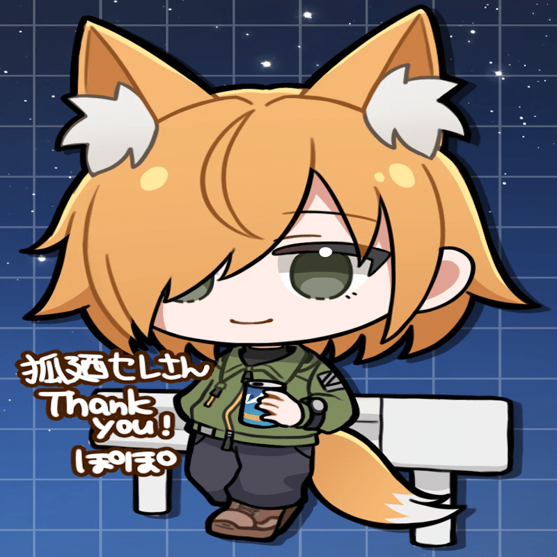 7月の活動報告！｜南星ぽぽ(popo)