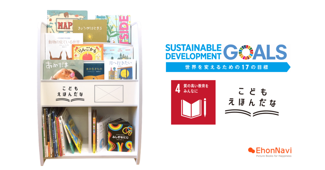 ディズニー画像のすべて 最高のじ から 始まる 動物