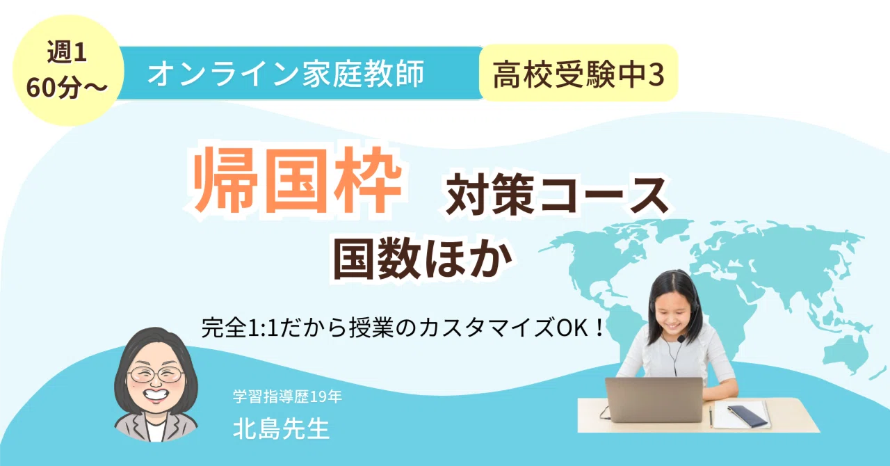 購入者合格実績5名】東工大 院試 情報工学系 H18〜最新年度 範囲変更 