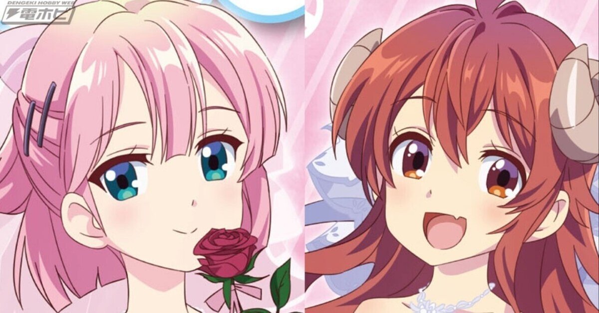 『まちカドまぞく』千代田桃とシャドウミストレス優子 2個セット メディコス 送料無料◇TVアニメ「まちカドまぞく 2丁目」 2種