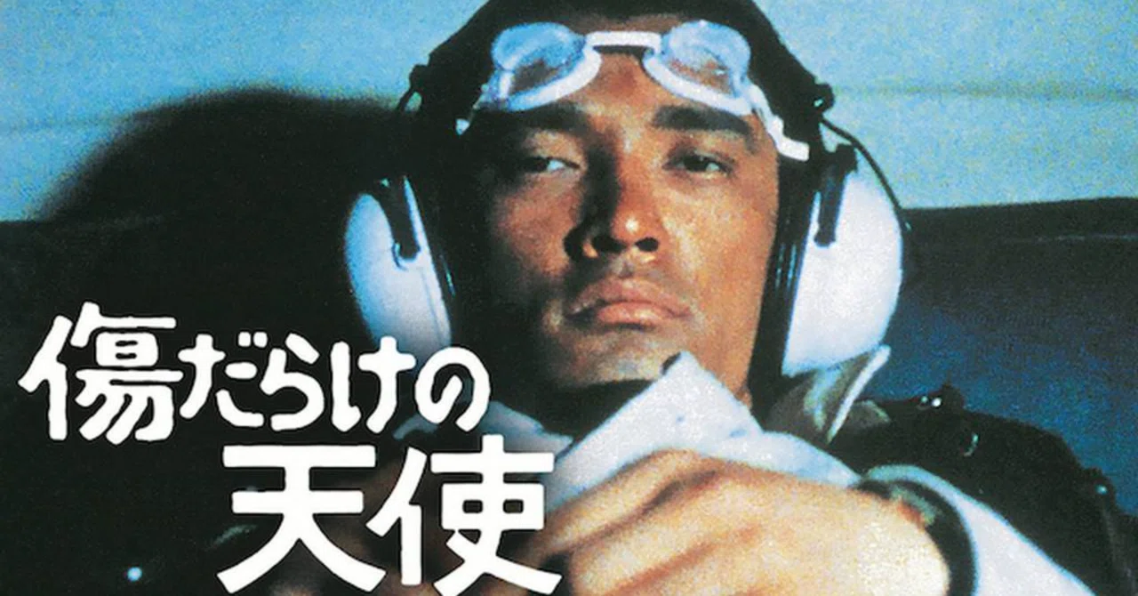 懐かしき昭和パラダイスへようこそ!「傷だらけの天使」|k.kouichi 懐かしき昭和パラダイスへようこそ!「傷だらけの天使」|k.kouichi