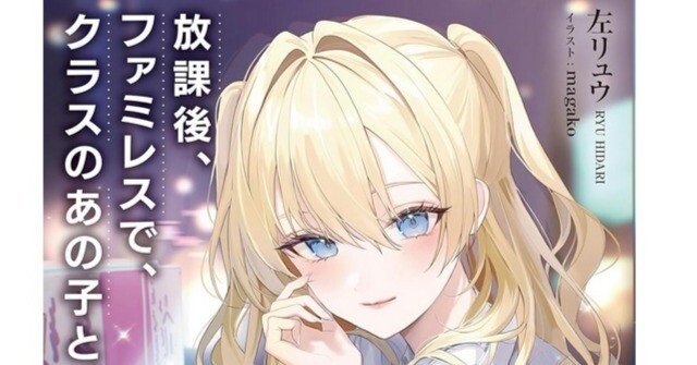 742ae27d0fffb07b82e30b531d8855