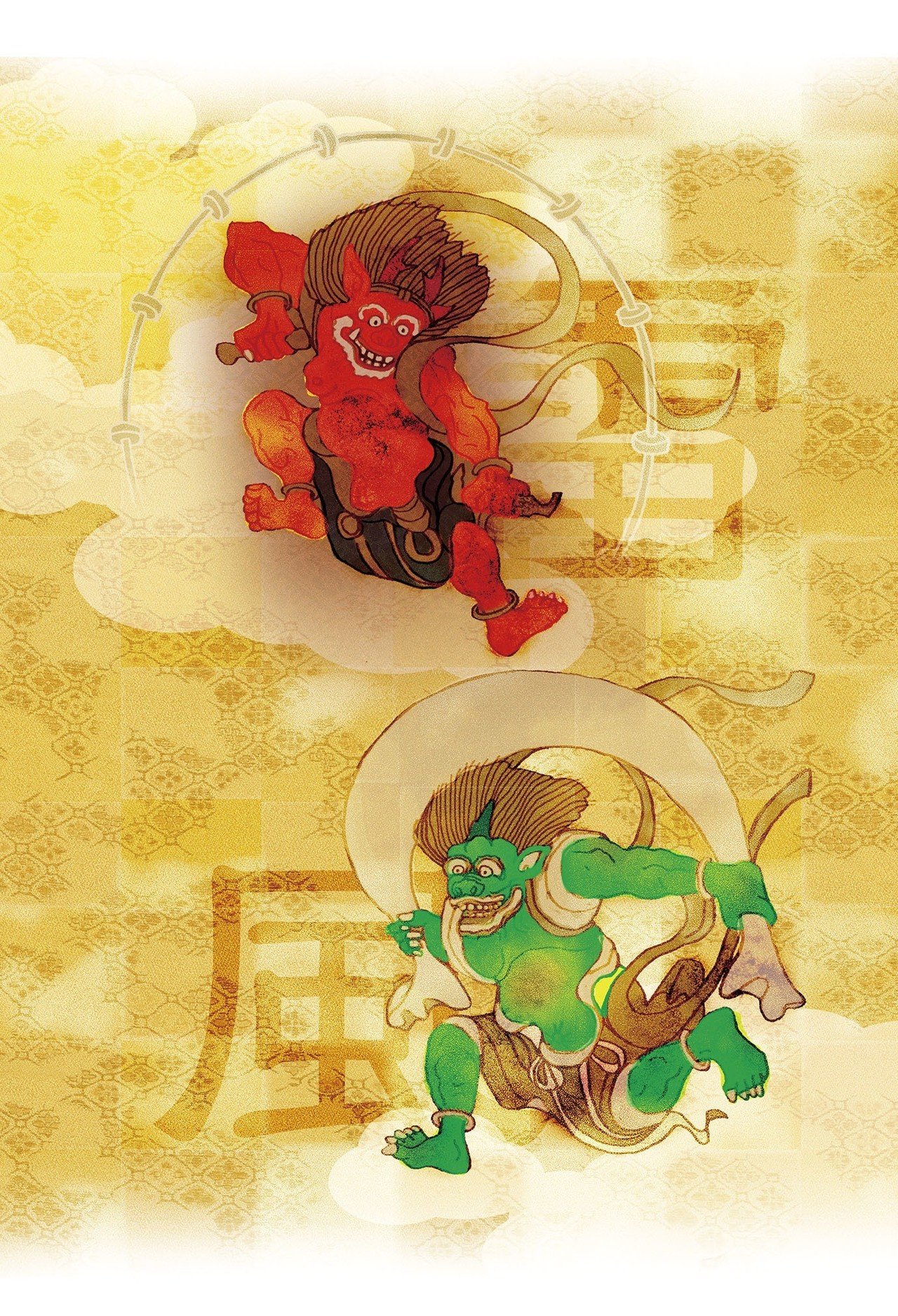 風神雷神｜たかのやまひろとし