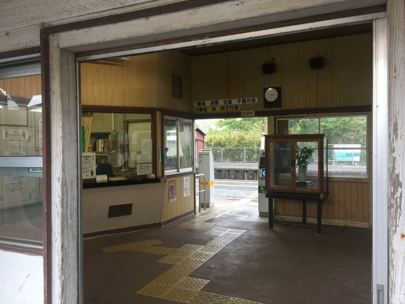 輪行旅18年4月 房総半島 2日目 銚子市 茂原市 Takky1124 Note 輪行旅18年4月 房総半島 2日目 銚子市 茂原市 Takky1124 Note