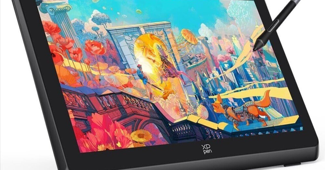 Artist 22 Plus』を実際に使用してみたレビュー。買ってよかった！大