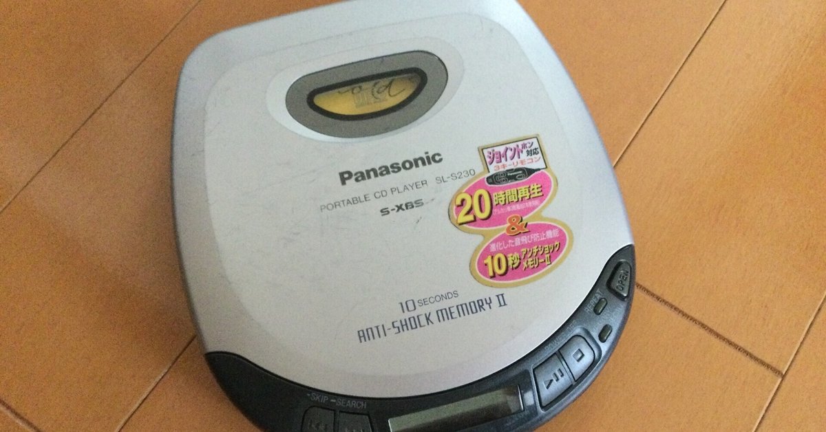 ぱれっと 9-nine- sound premium record 9-nine- Sound Premium Record | PALETTE2008 - VGMdb