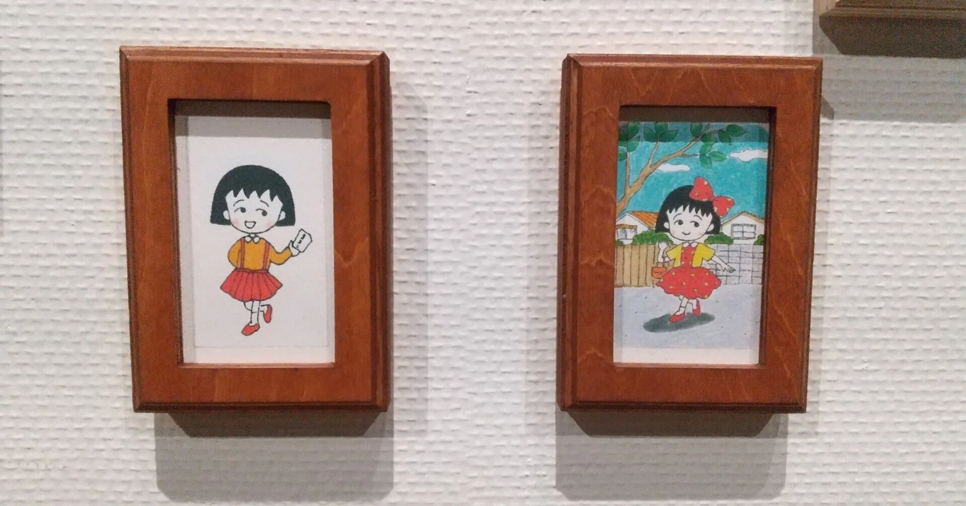 さくらももこの心の奥『おんぶにだっこ』～読書日記｜そら