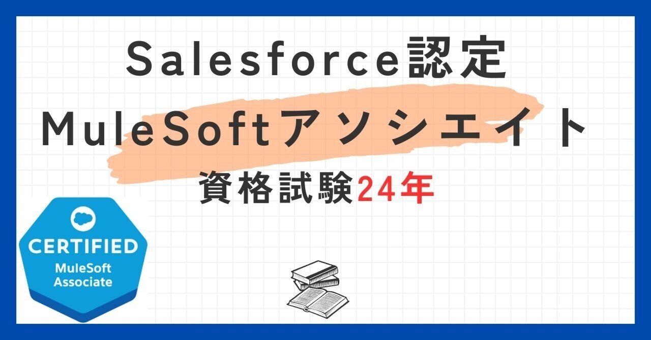 セルフトレーニング問題集 2024年度 解答解説集 2024年度 セルフトレーニング問題集・解答解説集 日本内科学会