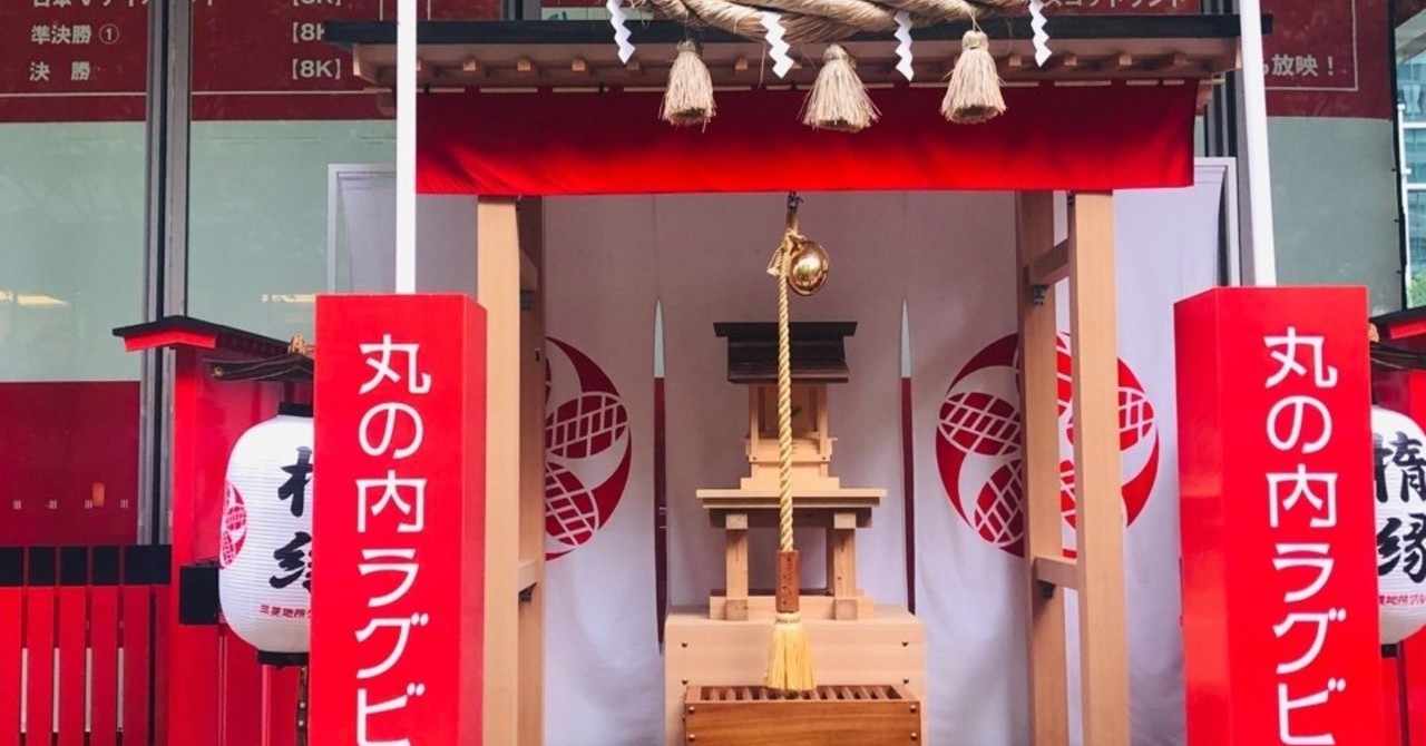 一生勉強一生青春 の新着タグ記事一覧 Note つくる つながる とどける