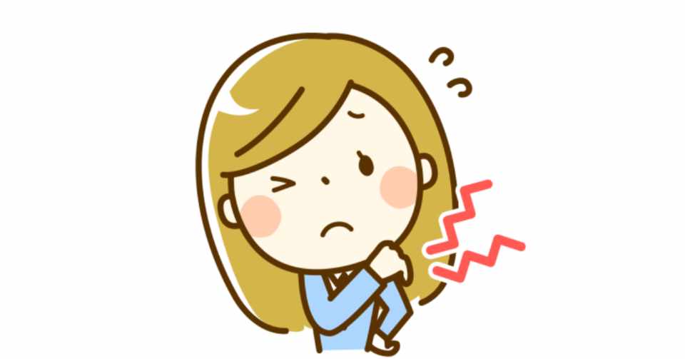 肩こり対策 肩甲挙筋 こうのかみ Note