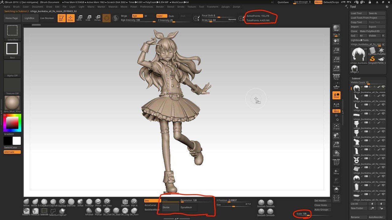 未経験から趣味としてzbrushでフィギュアを作る3｜椿井