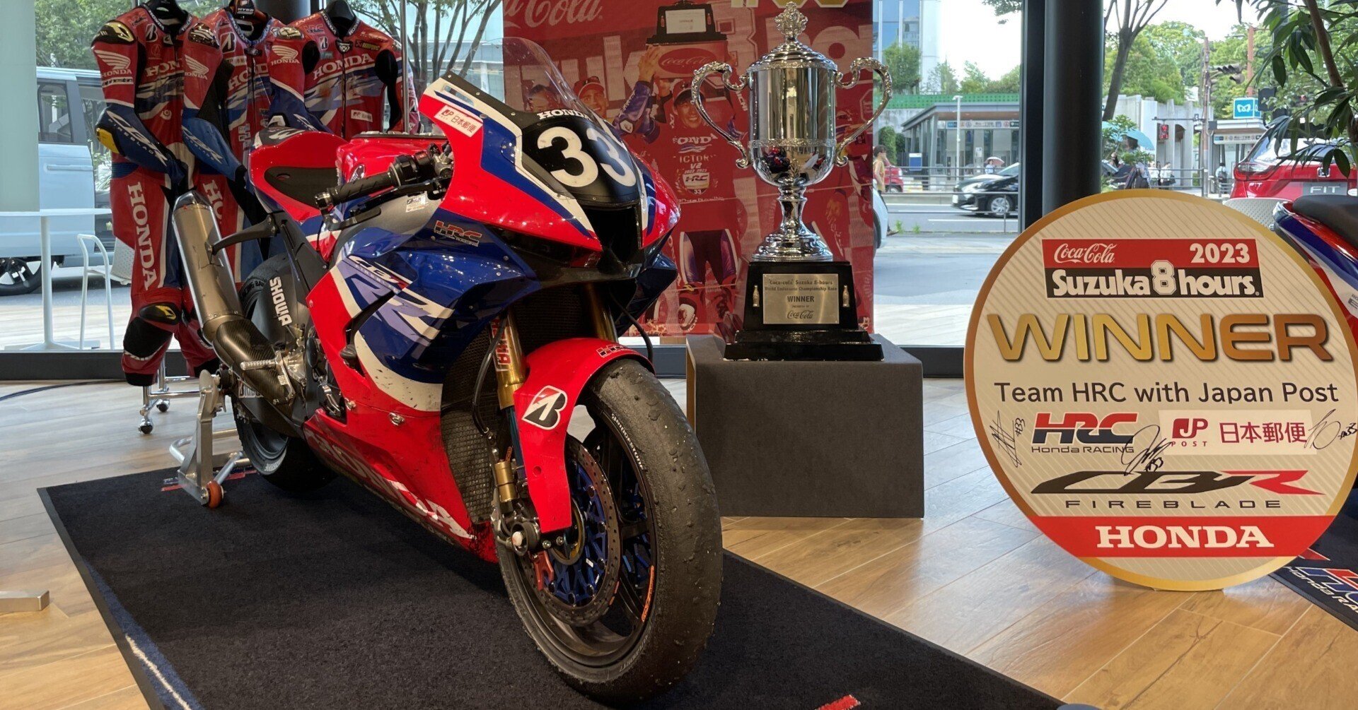 ピンズと鈴鹿8耐:CBR1000RR-R ホンダウェルカムプラザ青山3 ピンズと鈴鹿8耐:CBR1000RR-R ホンダウェルカムプラザ青山3
