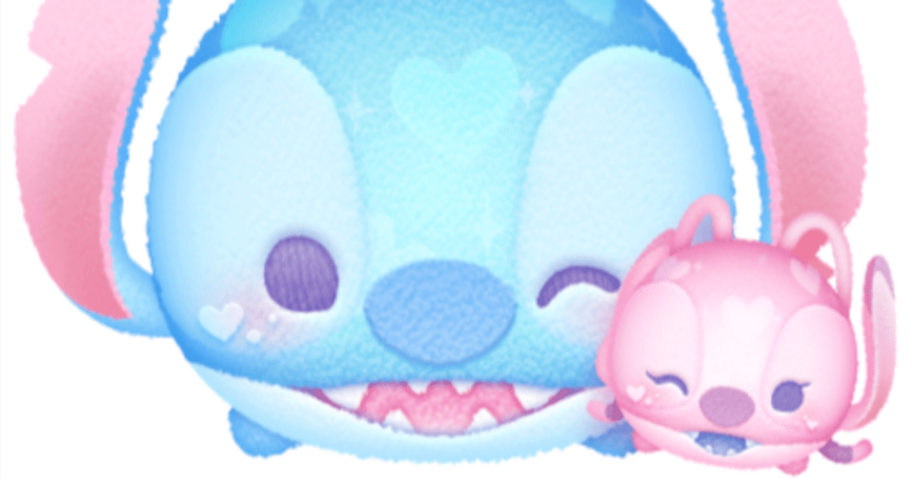 令和ツム ⑤ 2023年版｜フルタニ@2150日連続更新中