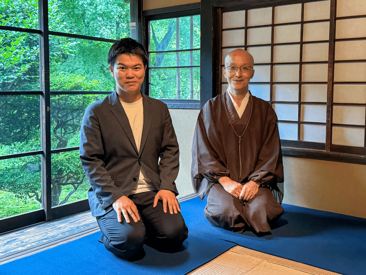 水彩画「円覚寺社務所