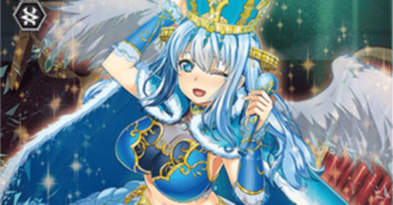 オーロラスターコーラルの皮算ノート｜鈴木成芳