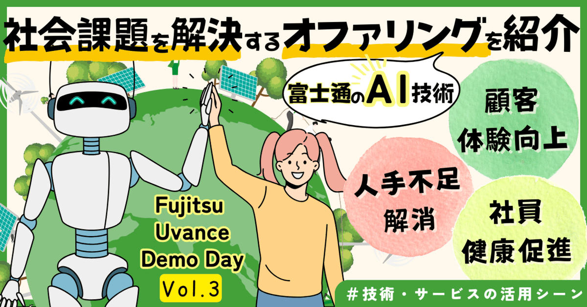クラウドコンピュ-ティングサ-ビスの現状と将来展望  ２０１３ /富士キメラ総研/富士キメラ総研（単行本） pic_main.jpg