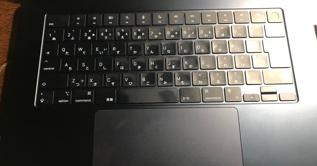 整備済みM2 MacBook Air 15インチを｜Piyomaru