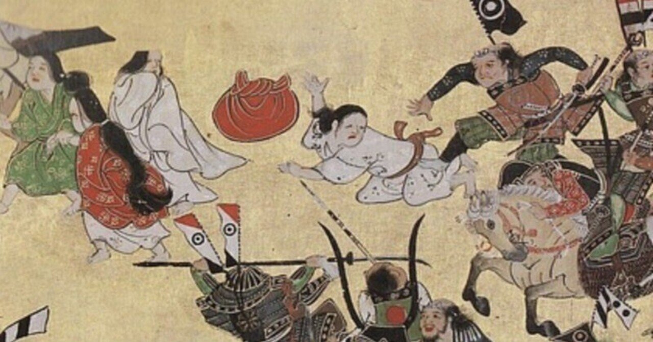 戦国若狭国人名辞典｜戦国武将録（全国版）
