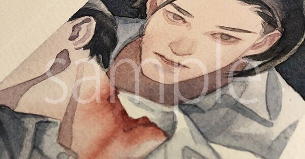 ハガキサイズ水彩画原画販売|異賀村(界賀邑里) ハガキサイズ水彩画原画販売|異賀村(界賀邑里)