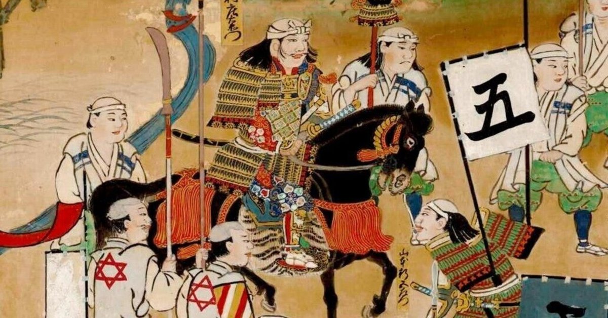戦国陸中国人名辞典｜戦国武将録（全国版）