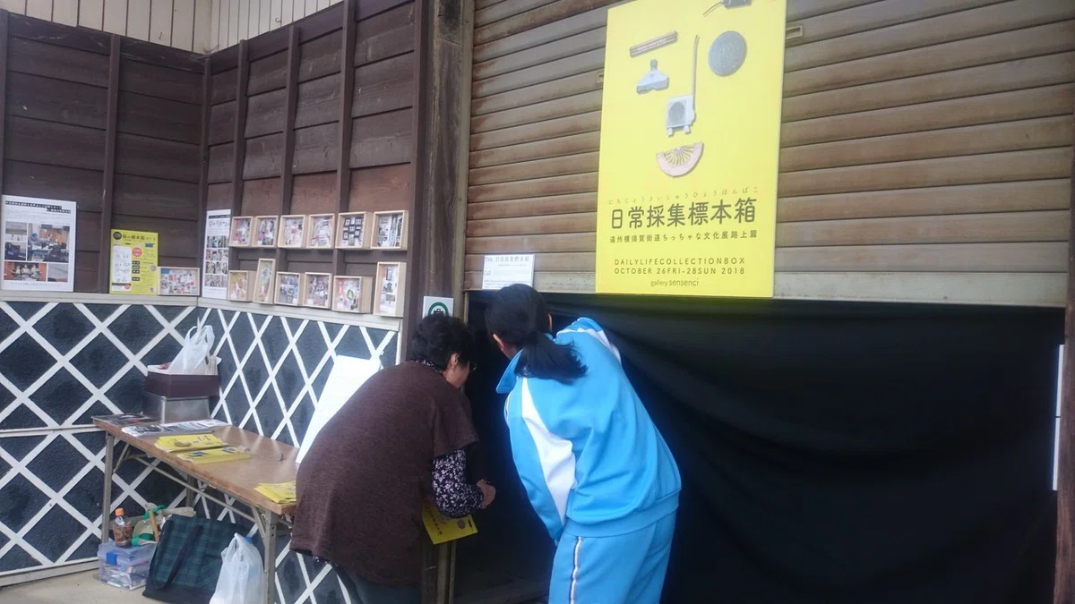 画像10