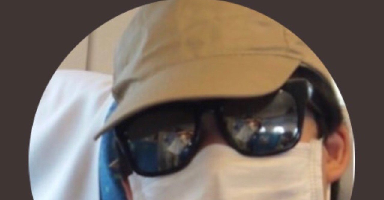 僕は元つまようじ少年です Narutsuma 793 Note